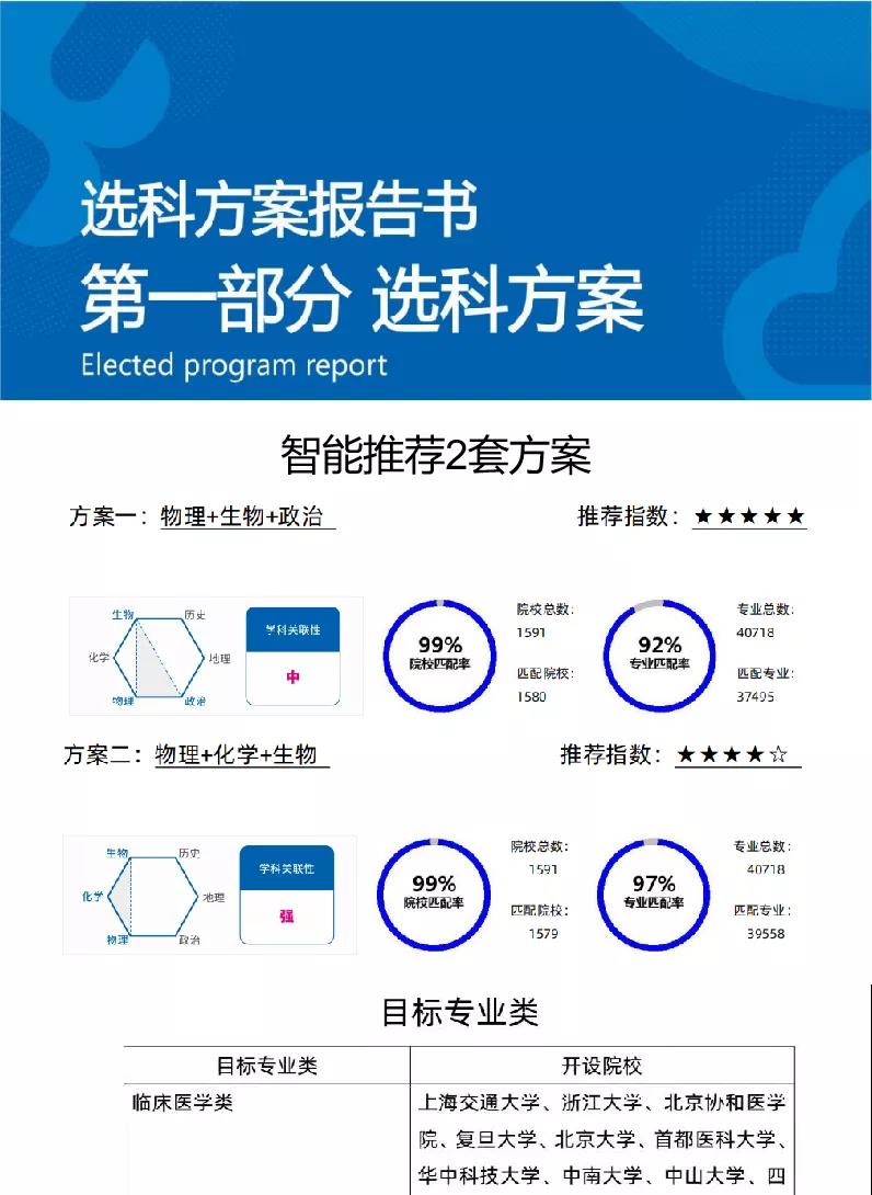 1640858168614416.jpg 微信圖片_20211230174513.jpg