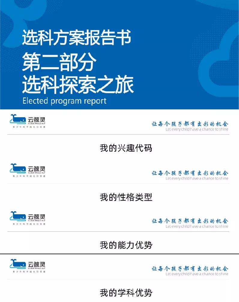 1640858176185737.jpg 微信圖片_20211230174515.jpg