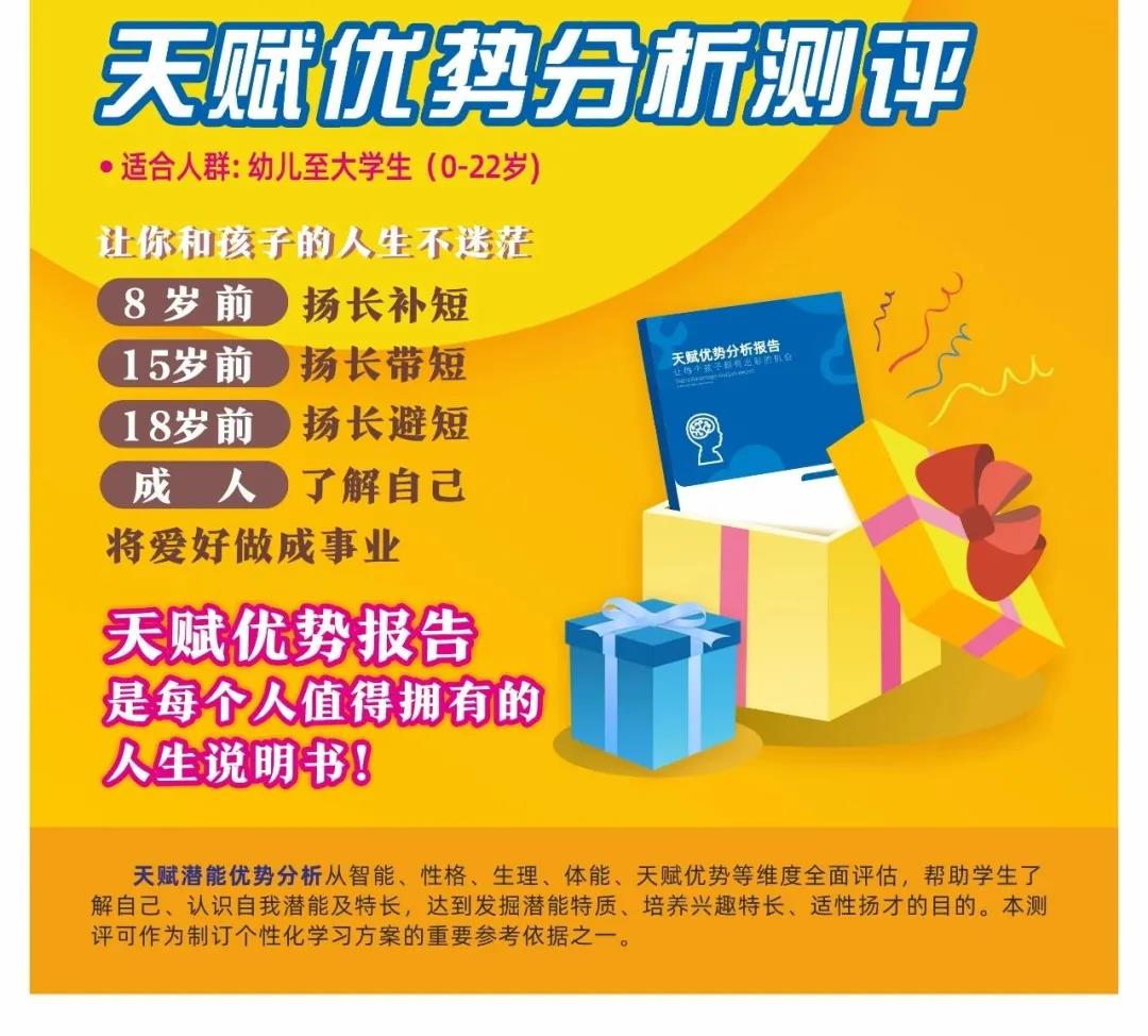 1641287031114728.jpg 微信圖片_20220104165948.jpg