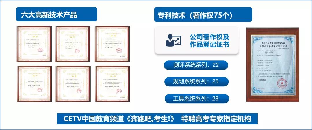 1641287219158525.jpg 微信圖片_20220104170023.jpg