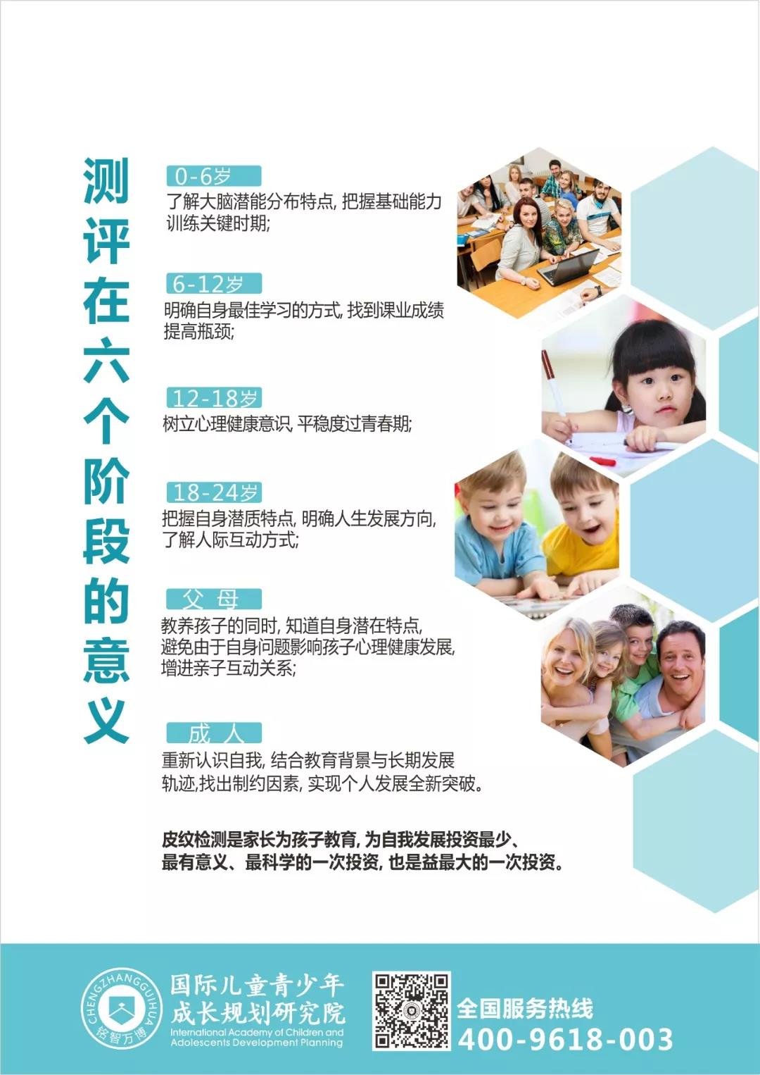 1641287256143647.jpg 微信圖片_20220104170031.jpg
