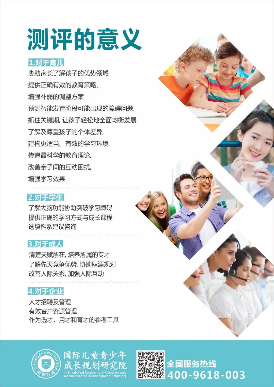 1641287272656079.jpg 微信圖片_20220104170034.jpg