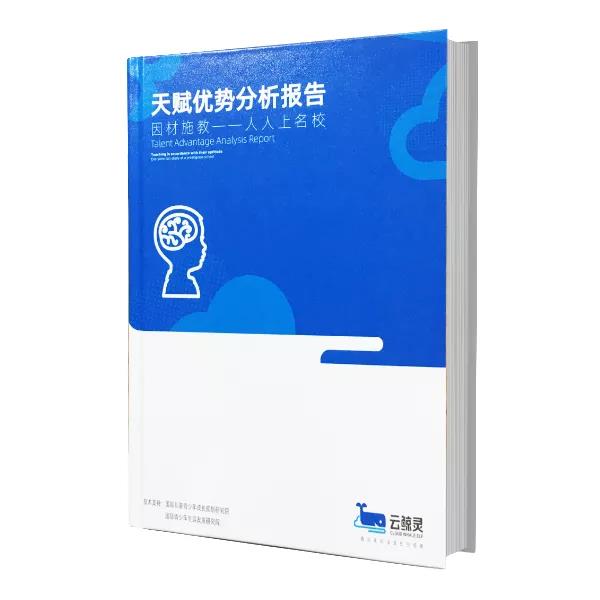 1641287321142904.jpg 微信圖片_20220104170044.jpg