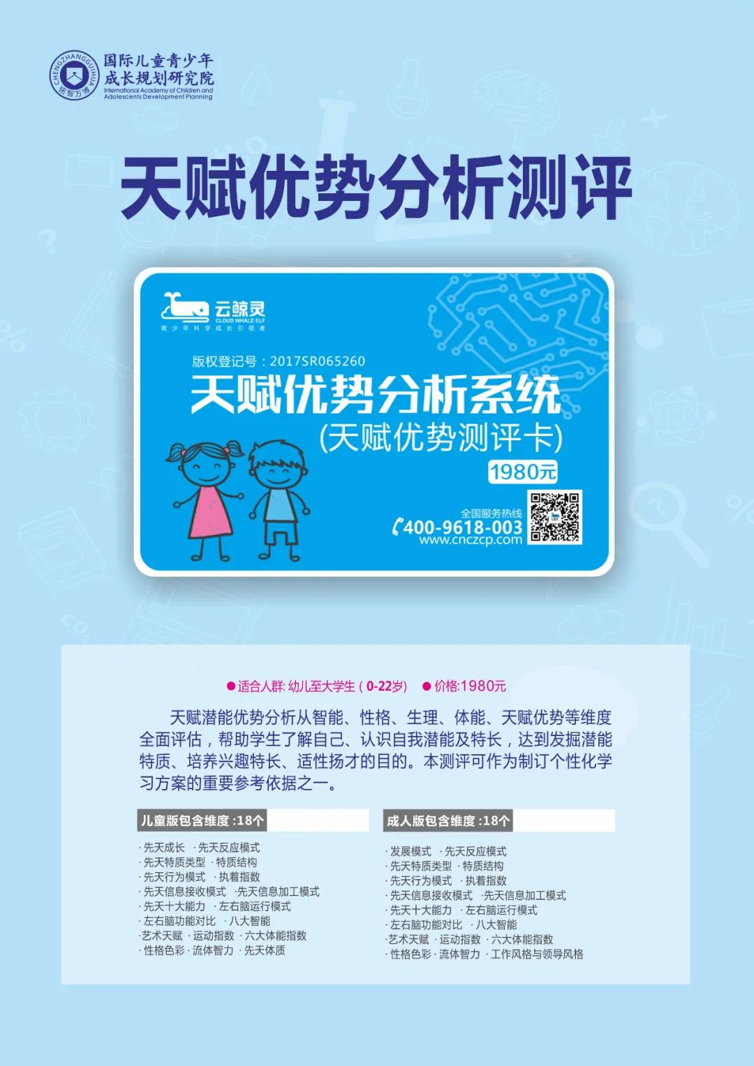 1641287330287603.jpg 微信圖片_20220104170052.jpg