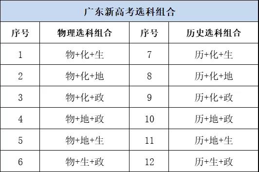 1642062807905639.jpg 微信圖片_20220113162839.jpg