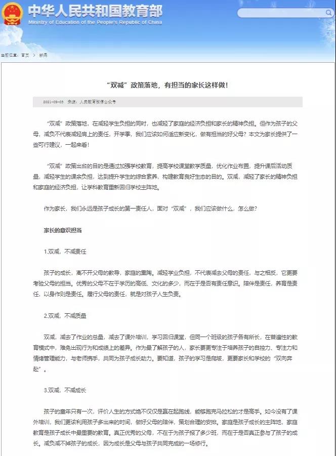 1642583014127169.jpg 微信圖片_20220119170130.jpg