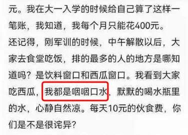 1642583903341868.jpg 微信圖片_20220119171713.jpg