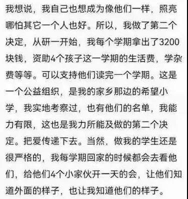 1642583917153321.jpg 微信圖片_20220119171715.jpg