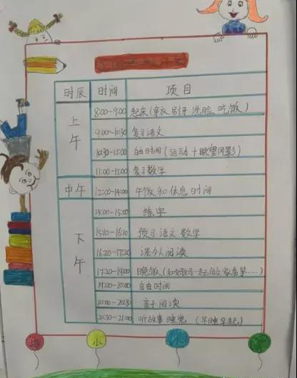 1642668865107555.jpg 微信圖片_20220120165308.jpg