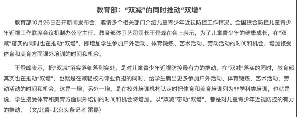 微信圖片_20220121161108.jpg