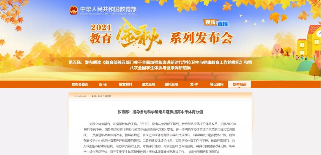 1642752828253400.jpg 微信圖片_20220121161116.jpg