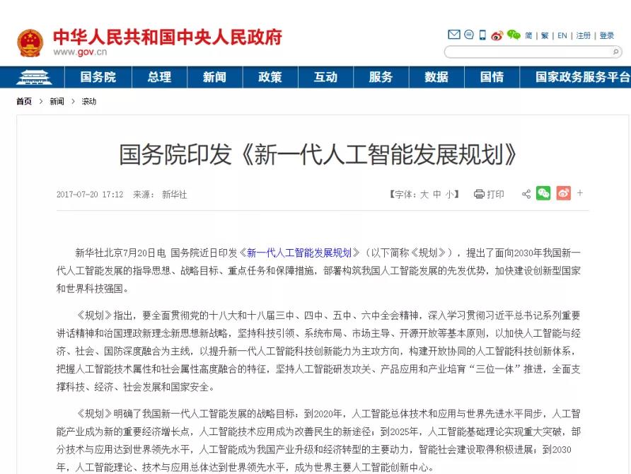 1642752931853078.jpg 微信圖片_20220121161122.jpg
