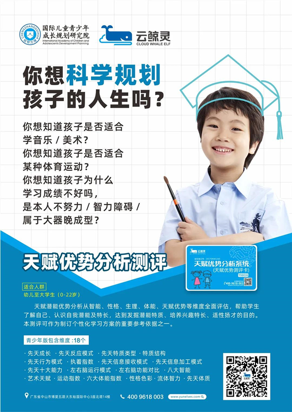 1642753006644070.jpg 微信圖片_20220121161128_副本.jpg