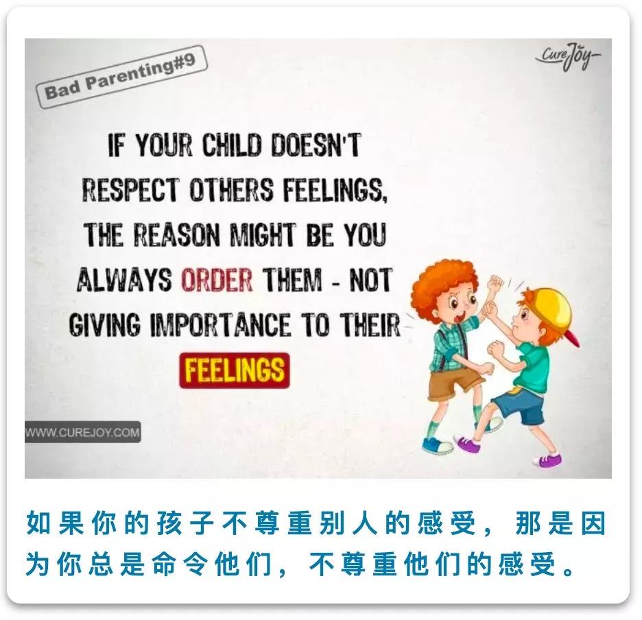 如果你的孩子不尊重別人的感受,那是因為你總是命令他們,不尊重他們的感受。 如果你的孩子不尊重別人的感受,那是因為你總是命令他們,不尊重他們的感受。