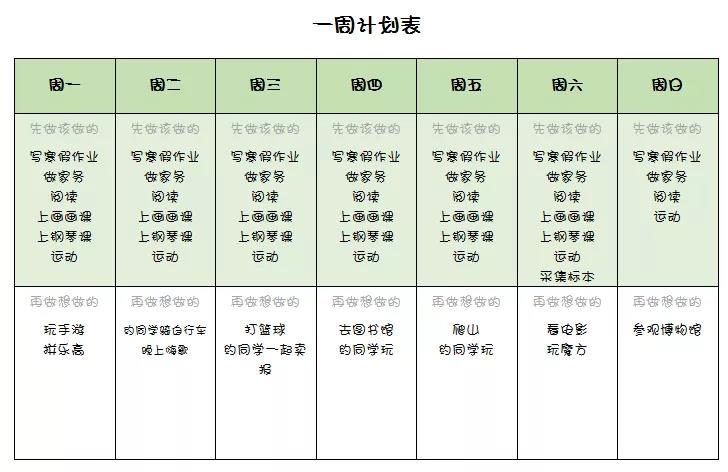 1643099488114725.jpg 微信圖片_20220125163027.jpg