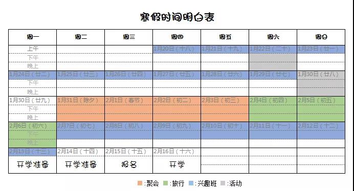 1643099497130069.jpg 微信圖片_20220125163020.jpg