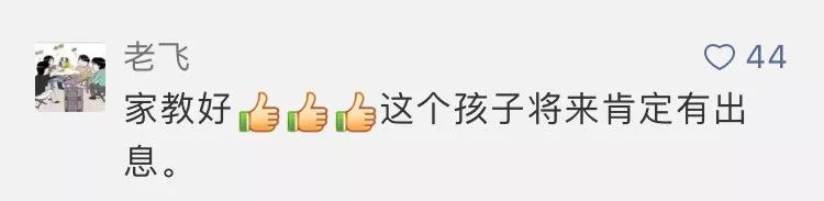 1646470702200130.jpg 微信圖片_20220305165526.jpg