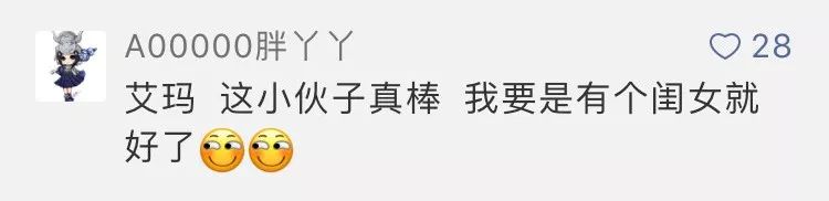 1646470705128052.jpg 微信圖片_20220305165528.jpg