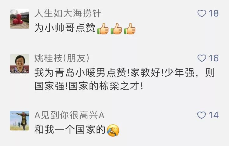 1646470708540071.jpg 微信圖片_20220305165531.jpg