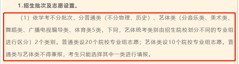 1646988672557231.png 微信圖片_20220311164913.png