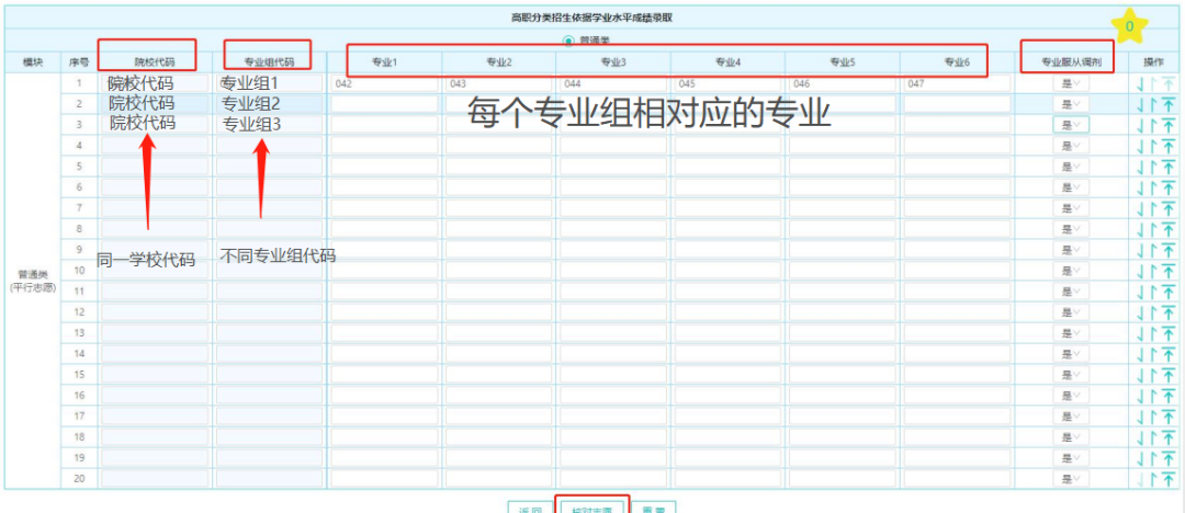 1646988698145550.png 微信圖片_20220311164915.png