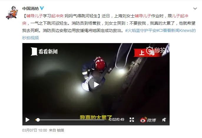 所有不平凡的父母,始于可以接受自己孩子的平凡 所有不平凡的父母,始于可以接受自己孩子的平凡