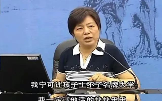 所有不平凡的父母,始于可以接受自己孩子的平凡 所有不平凡的父母,始于可以接受自己孩子的平凡