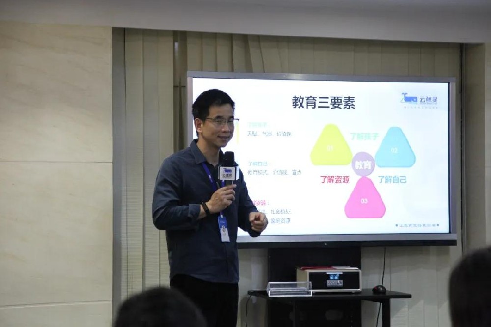 這樣做！1個(gè)月讓孩子學(xué)會(huì)自主規(guī)劃