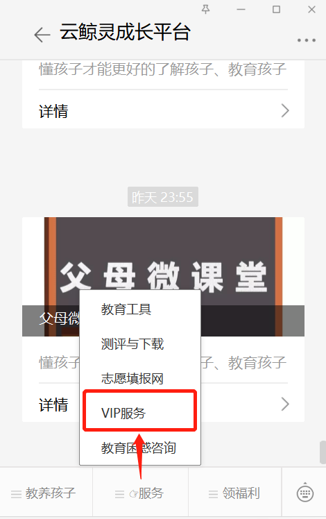 1649927368190261.png 微信圖片_20220414170236.png