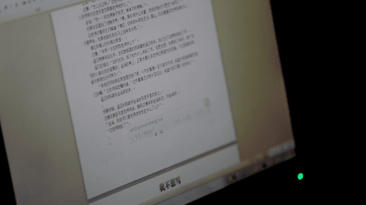 1650447054182984.gif 1650447054182984.gif