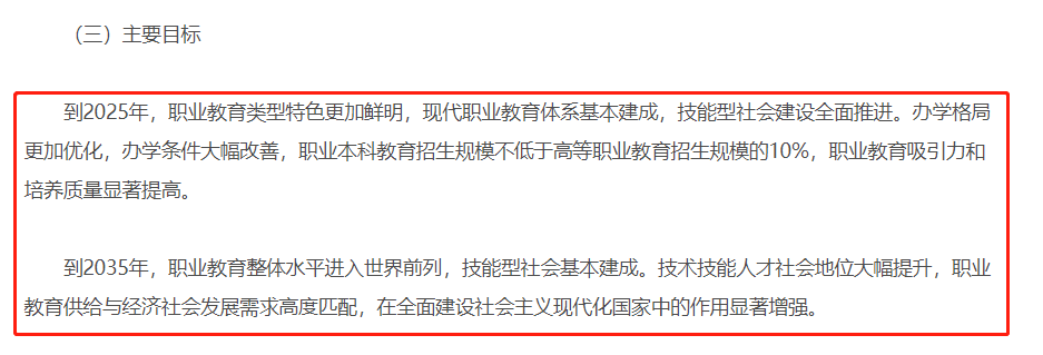 1651140506109180.png 微信圖片_20220428180652.png