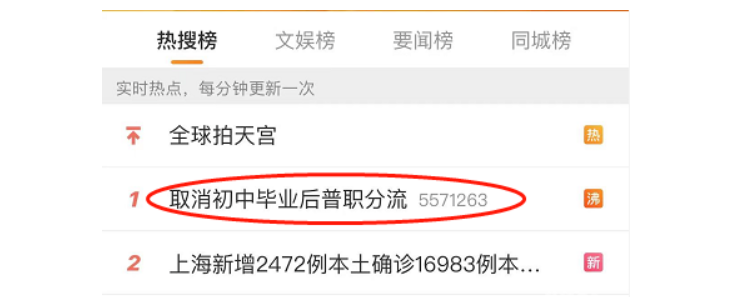 1651657946100301.png 微信圖片_20220504174836.png