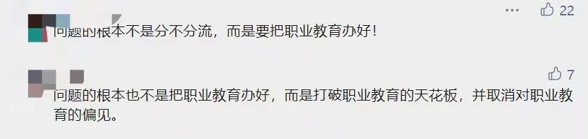 1651658023190844.jpg 微信圖片_20220504174844.jpg