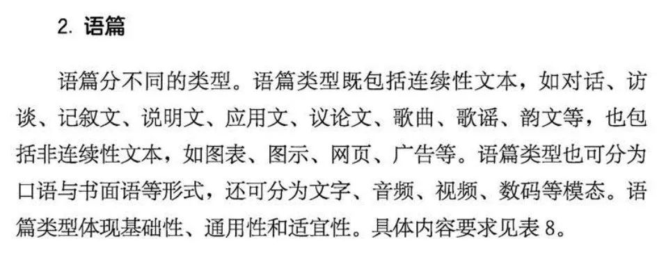 1652435320570941.jpg 微信圖片_20220513174158.jpg