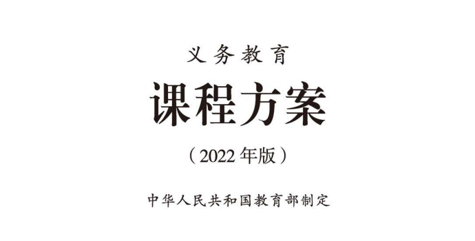 1652435397182015.png 微信圖片_20220513174207.png