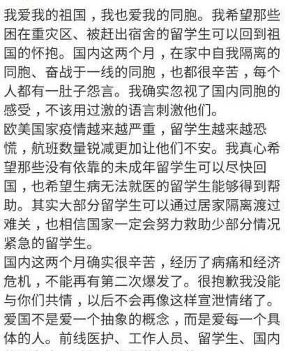 微信圖片_20220517165824.png