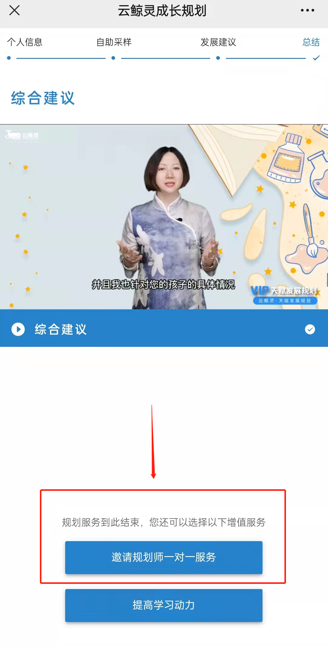 1652949515746015.png 1652949515746015.png