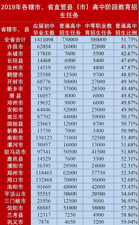 1653385652133318.png 微信圖片_20220524174603.png