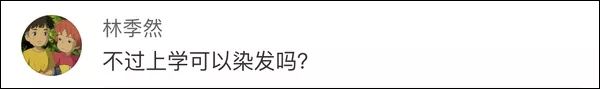 1653643846501317.jpg 微信圖片_20220527173030.jpg