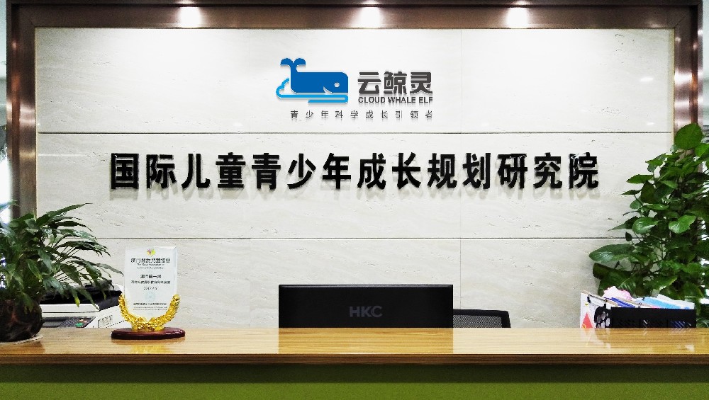 關于手機接收高考錄取信息的溫馨提醒