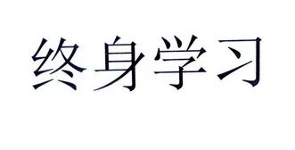 1655115821140966.jpg 微信圖片_20220613182124.jpg