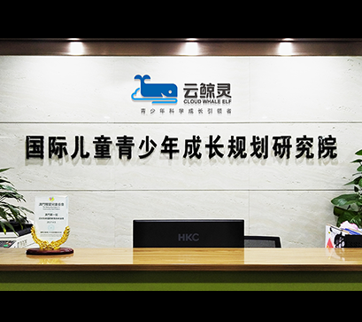 2022高考志愿填報(bào)策略【考生家長(zhǎng)必看】