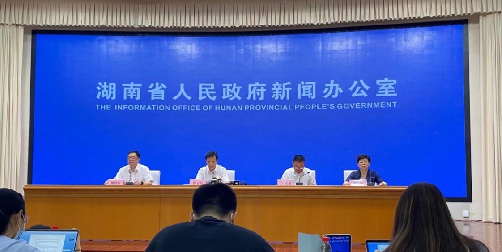 湖南省2022高考分?jǐn)?shù)線本科、專科、特招錄取分?jǐn)?shù)線