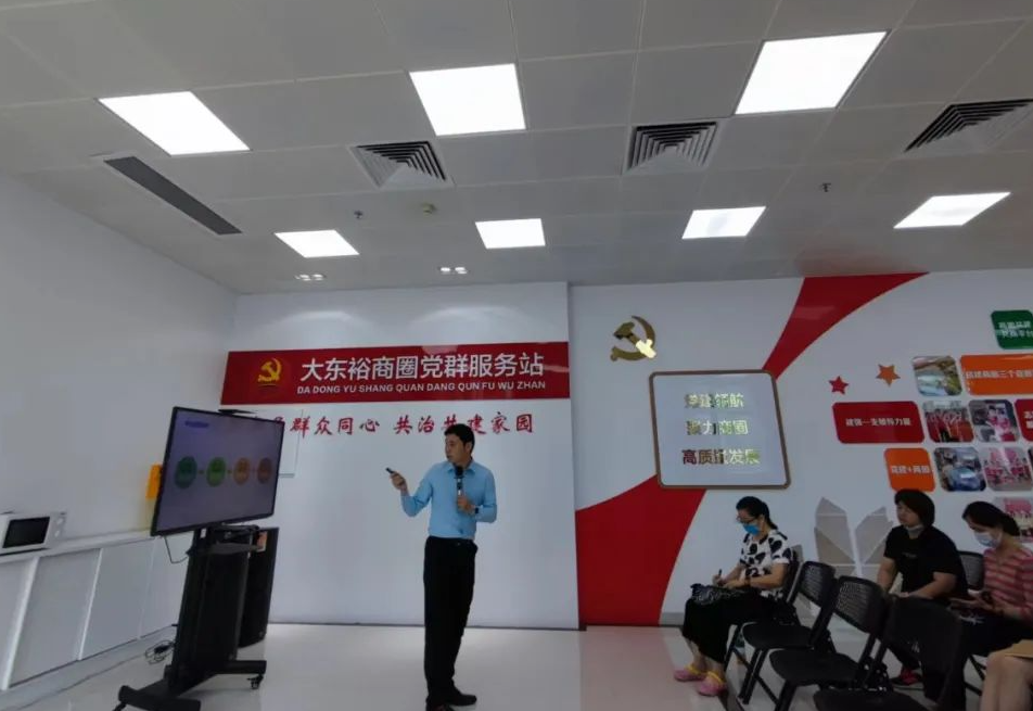 高考志愿填報(bào)策略|攜手大東裕黨群服務(wù)中心為高考學(xué)生加油！