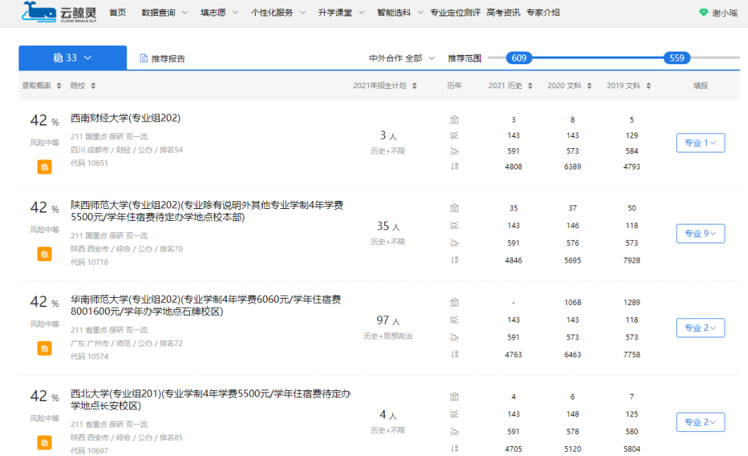 1656464109621213.png image.png