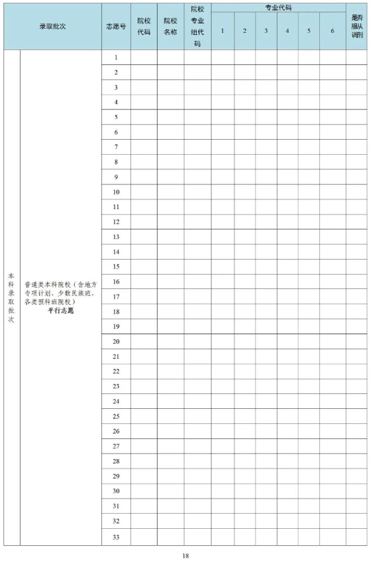 1656464290181263.png image.png