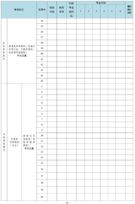 1656464302185455.png image.png