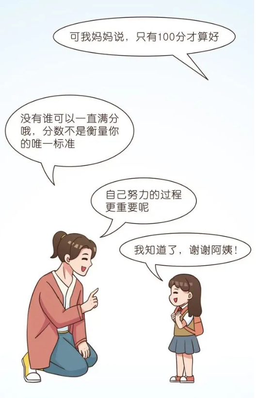 1656745812384672.png image.png