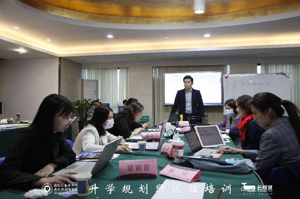 高中升學(xué)規(guī)劃、志愿填報(bào)逐漸成為市場(chǎng)剛需，這7類人最適合吃這碗飯！