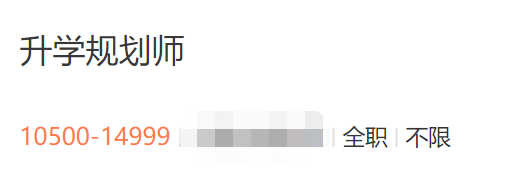 1681524934150634.png